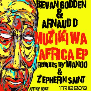 Muziki Wa Africa EP