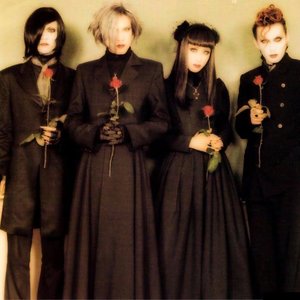 Аватар для MALICE MIZER