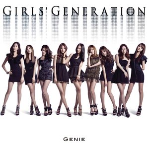 Genie - Single