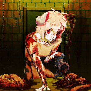 WAIFU MEAT