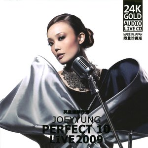 Perfect Ten Live 2009 (Live)