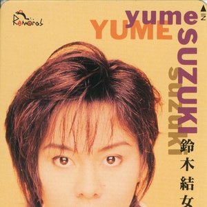 YUME SUZUKI 的头像