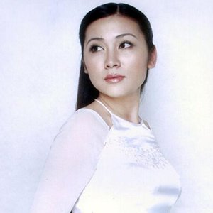 Avatar for Lô Thủy