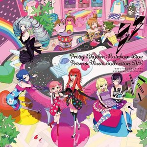 Gift りんね Cv 佐倉綾音 Last Fm