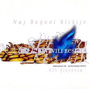 Naj bogovi slišijo