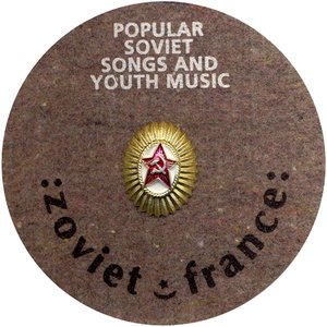 Popular Soviet Songs and Youth Music