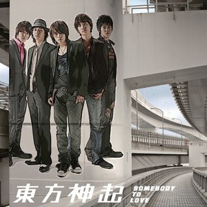 Somebody To Love