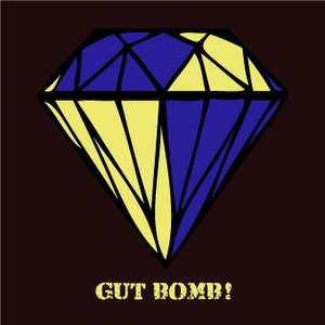 Gut Bomb! のアバター