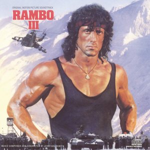 Rambo