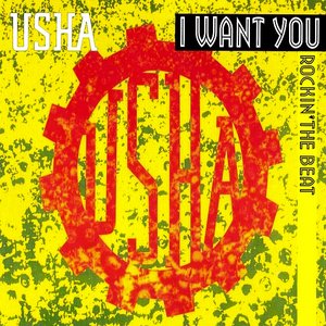 I Want You / Rockin' the Beat