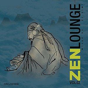 Zen Lounge: Vol. 2 (Chan Shi Er)