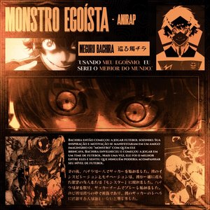 Monstro Egoísta (Bachira) - Single