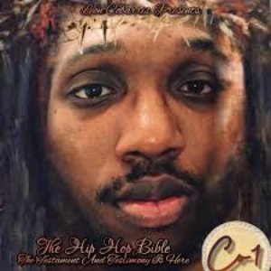 The Hip Hop Bible (The Testament And Testimony Is Here)