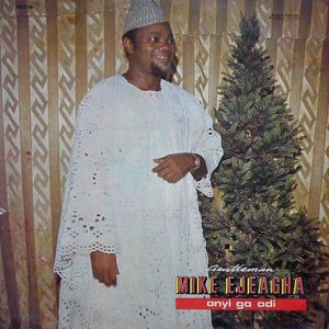 Gentleman Mike Ejeagha & His Premier Dance Band 的头像