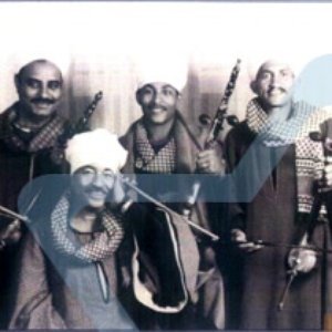 'The Upper Egypt Ensemble' için resim