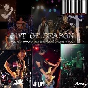 “Out Of Season”的封面