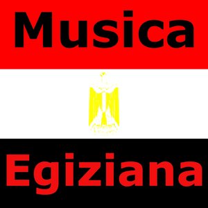 Musica egiziana (Generi vari)