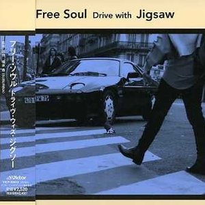 Free Soul Drive With Jigsaw