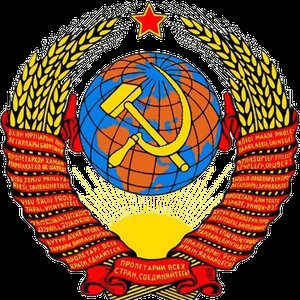 “Złote Przeboje Socjalizmu”的封面