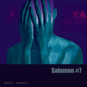 Salomon #7