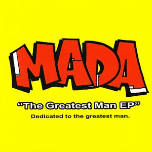 The Greatest Man - EP