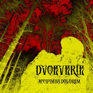 Dvoeverie 的头像