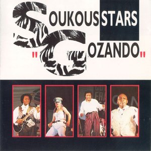 Avatar for Soukous Star