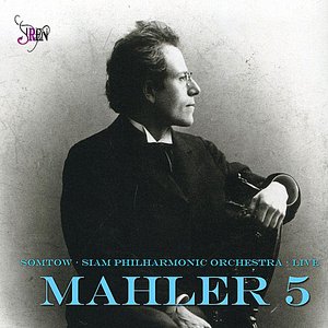 Mahler: Symphony No. 5 (Live)