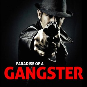 Gangsta's Paradise 的头像