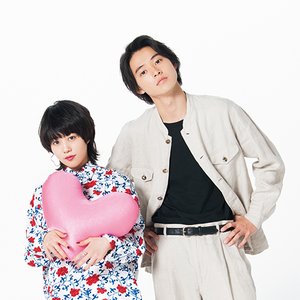 Avatar for 高畑充希 & 山﨑賢人
