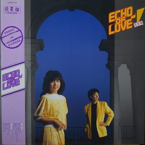 ECHO OF LOVE