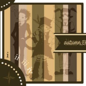 autumn_EP