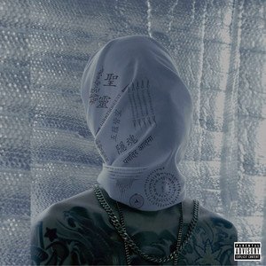 楊賓 Young B 的头像