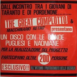 Giovanni Casanassima のアバター