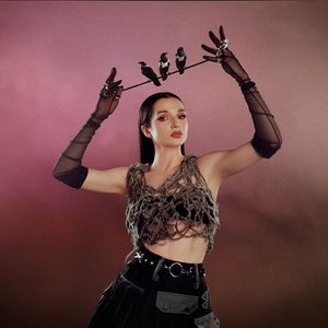 they’re all around us - Single