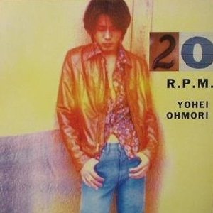 20R.P.M.