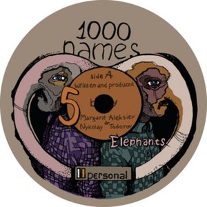 50 Elephants / How To Groove