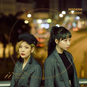 Avatar for 아이아이