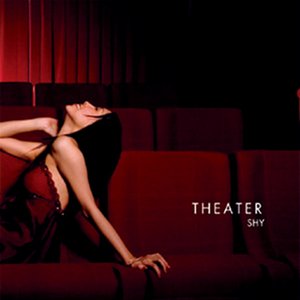 THEATER - EP