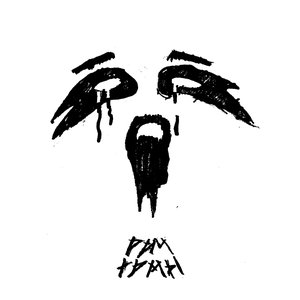 Avatar für Домашняя темнота