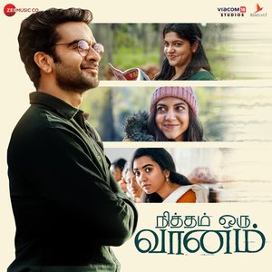 Nitham Oru Vaanam (Original Motion Picture Soundtrack)