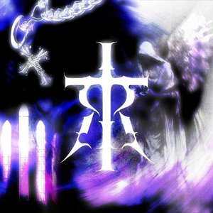 EXODUS