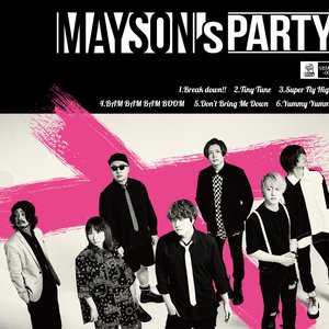Mayson's Party - EP