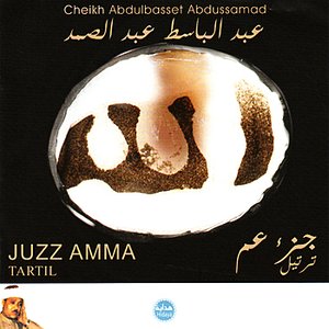 Image for 'Juzz Amma - Tartil'