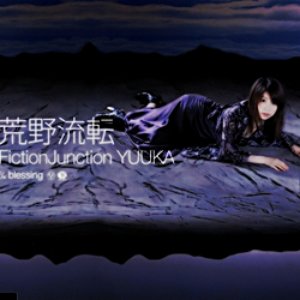 Kouya Ruten Fictionjunction Yuuka Last Fm