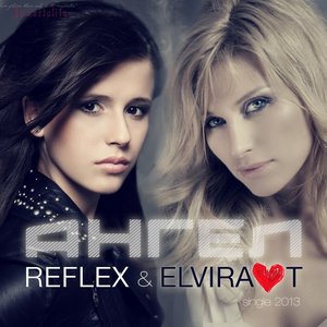 Avatar for Reflex & Elvira T