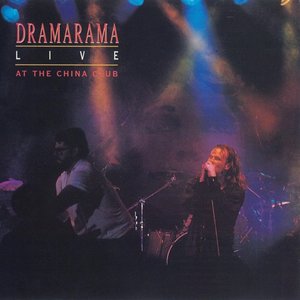 Live At the China Club - EP