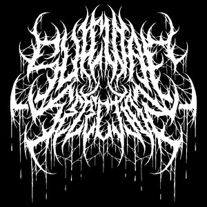Avatar for Suicidal Selection