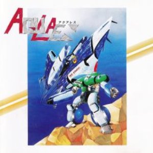 Hiroyuki Saegusa, Hiroshi Yamamoto 的头像