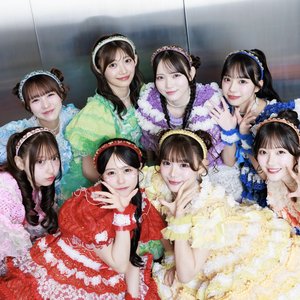 Avatar for CUTIE STREET